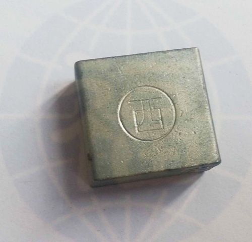 施封鎖(suo)配件