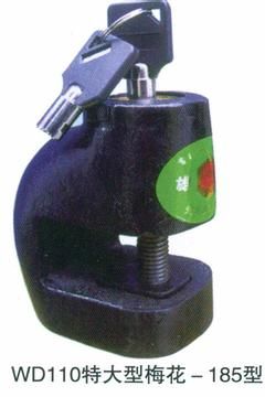 變壓(yā)器防盜鎖