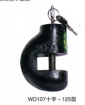 變壓器(qi)防盜鎖