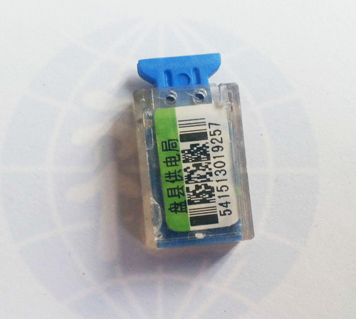 鉛封儀(yí)表封