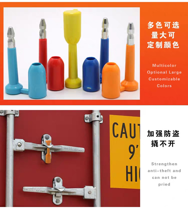 高(gao)保封鎖(suǒ)