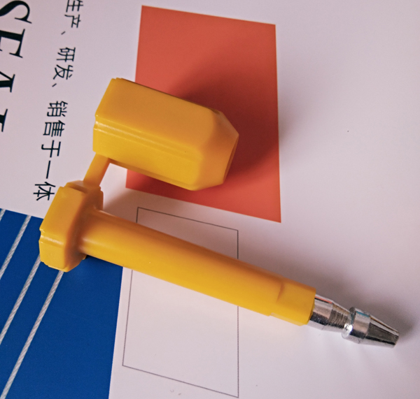 高(gao)保封鎖(suǒ)