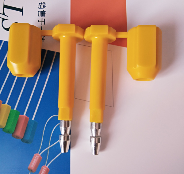 高(gāo)保封鎖(suo)