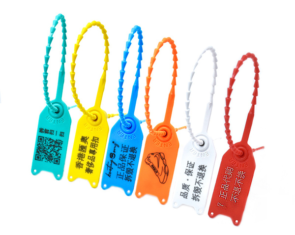 塑料封(fēng)條鎖