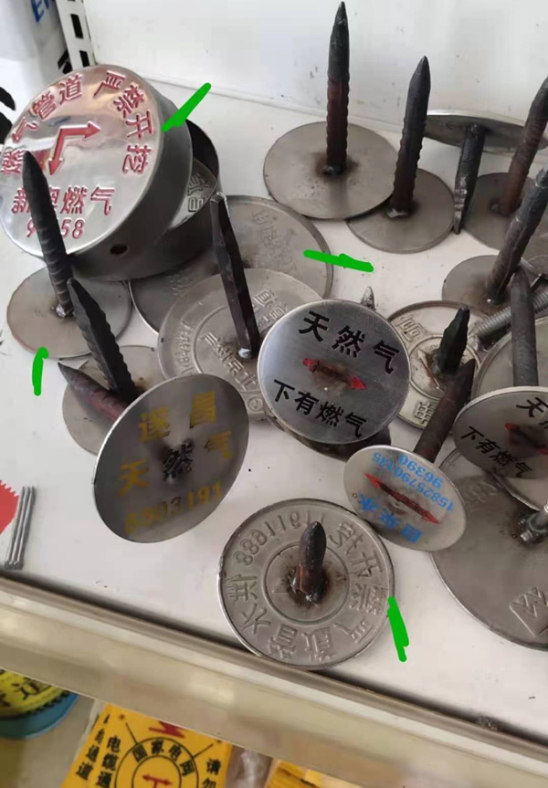 不鏽鋼(gang)标牌