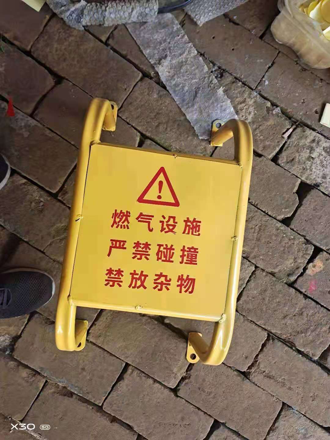 燃氣(qi)安防器(qì)材